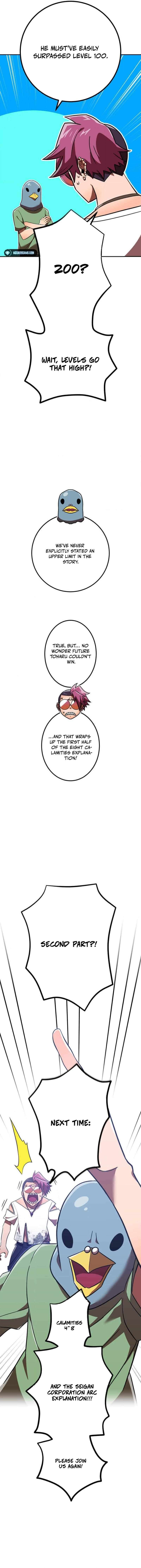 Page 13 of Chapter 113