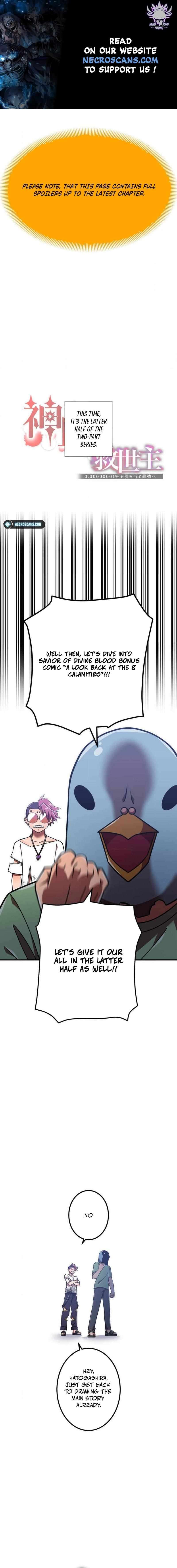 Page 1 of Chapter 114