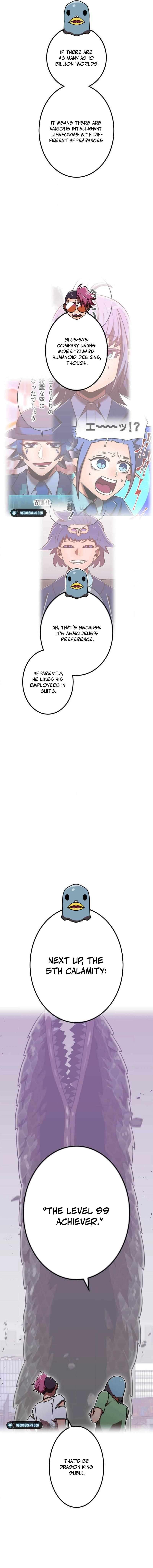 Page 4 of Chapter 114