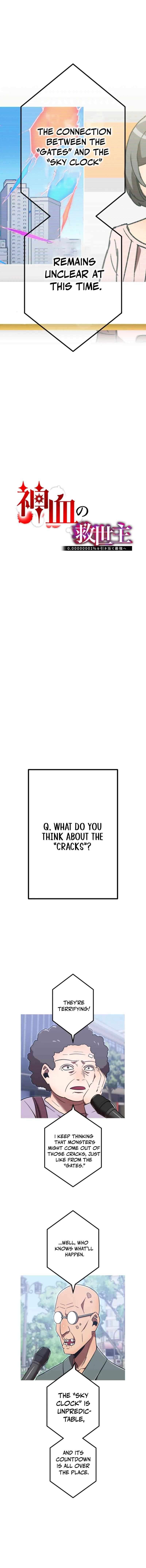 Page 5 of Chapter 115