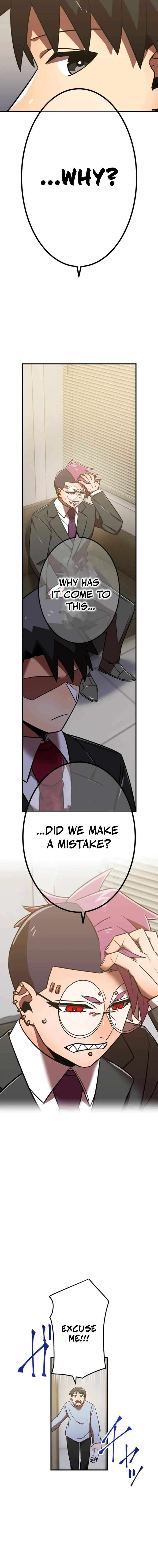 Page 10 of Chapter 115