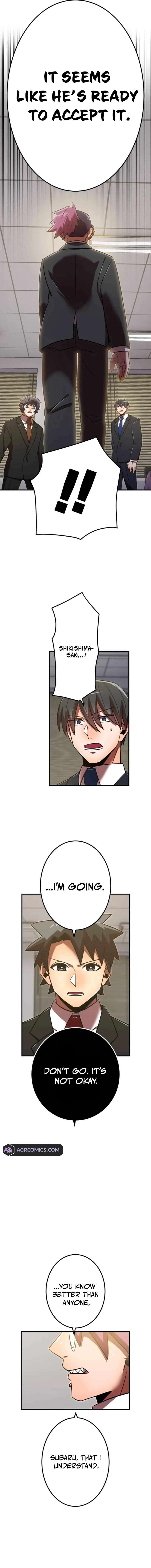 Page 14 of Chapter 115