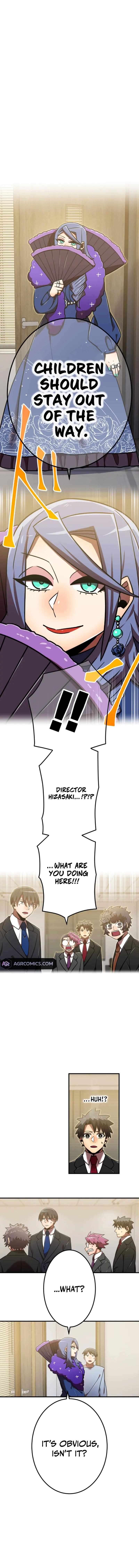 Page 17 of Chapter 115