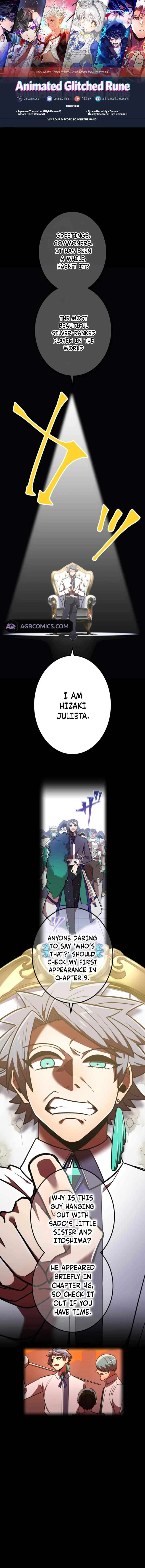 Page 1 of Chapter 116
