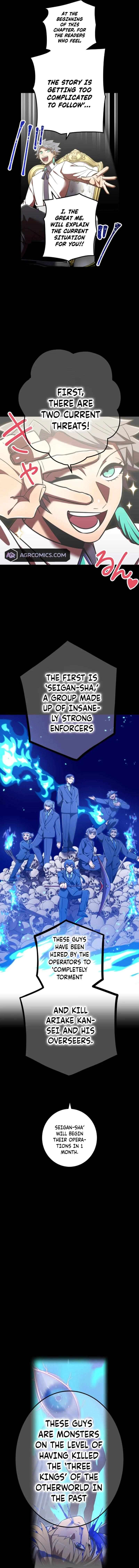 Page 2 of Chapter 116