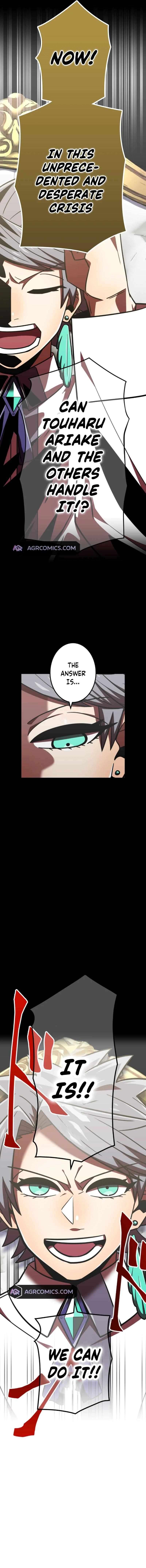 Page 4 of Chapter 116