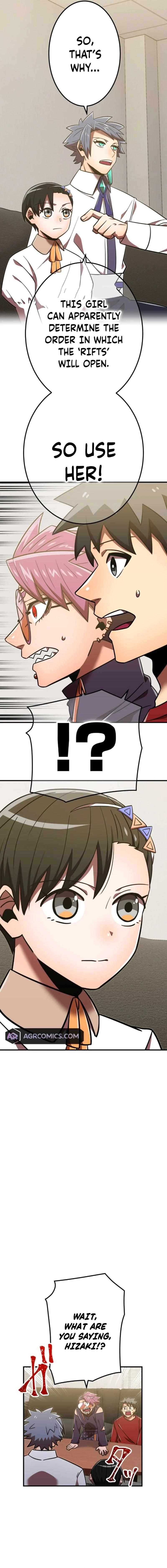 Page 6 of Chapter 116