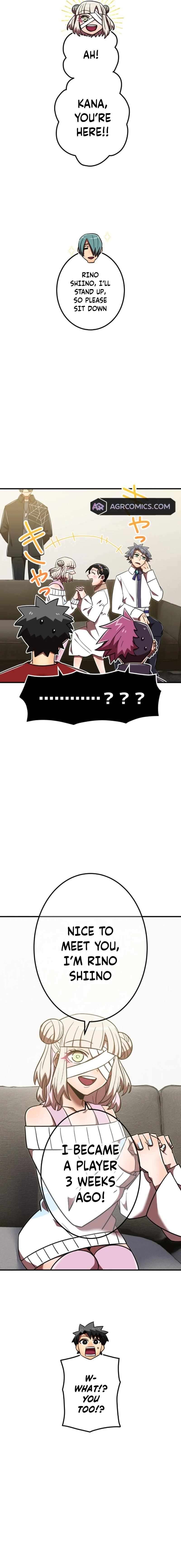 Page 17 of Chapter 116