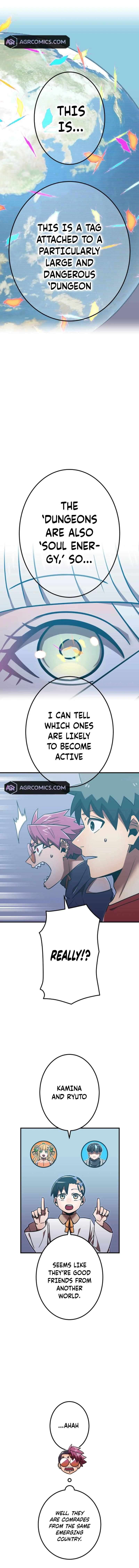 Page 19 of Chapter 116