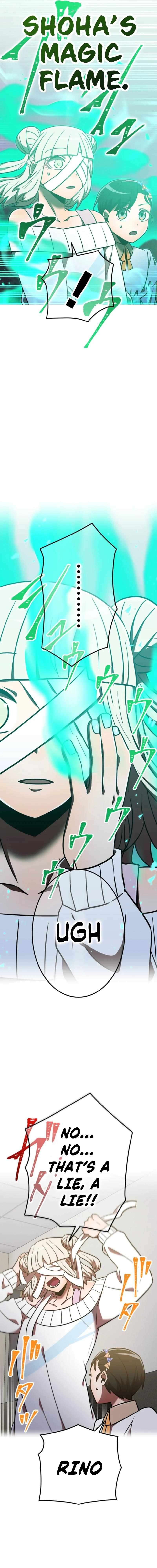 Page 23 of Chapter 116