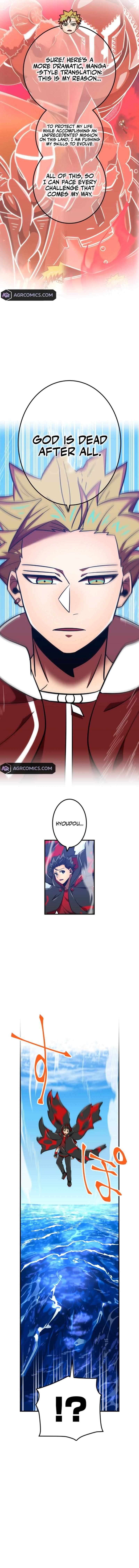 Page 4 of Chapter 117