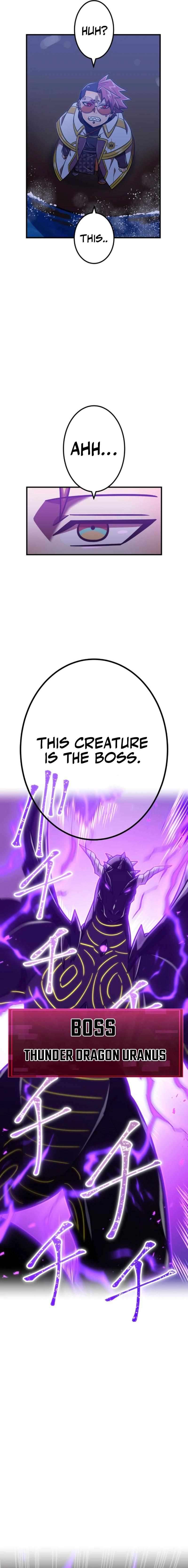 Page 12 of Chapter 117