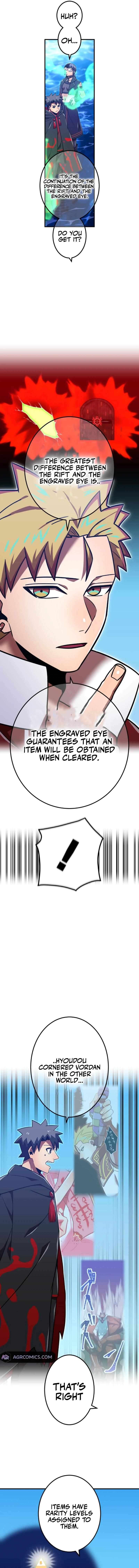 Page 17 of Chapter 117