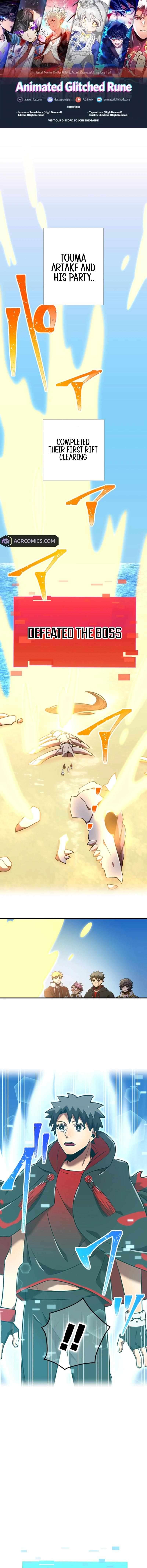 Page 1 of Chapter 118