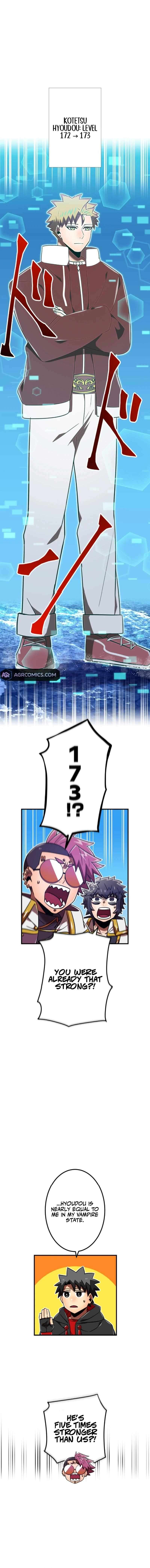 Page 3 of Chapter 118
