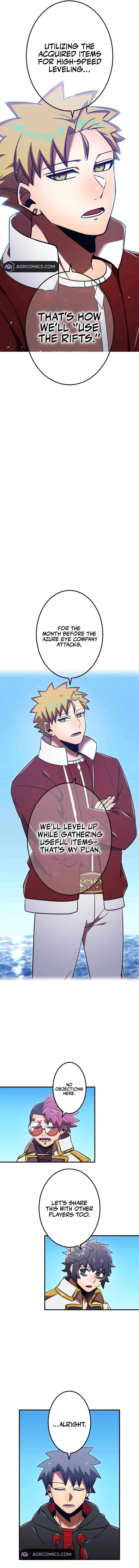 Page 7 of Chapter 118