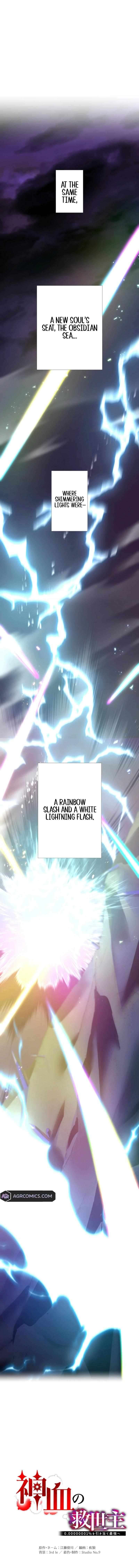 Page 9 of Chapter 118
