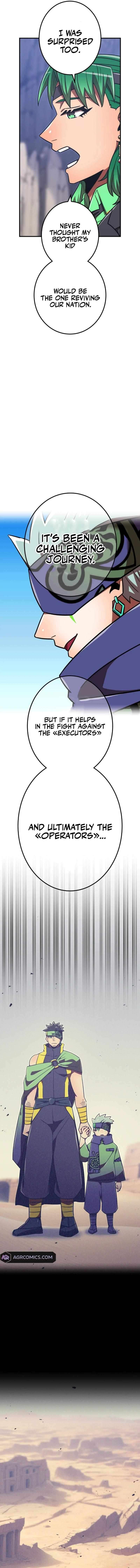 Page 21 of Chapter 118