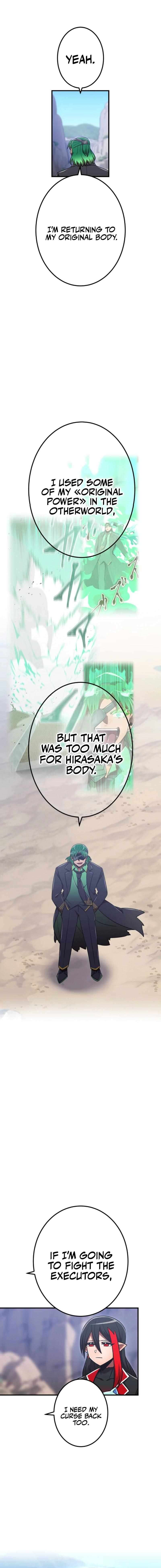 Page 24 of Chapter 118
