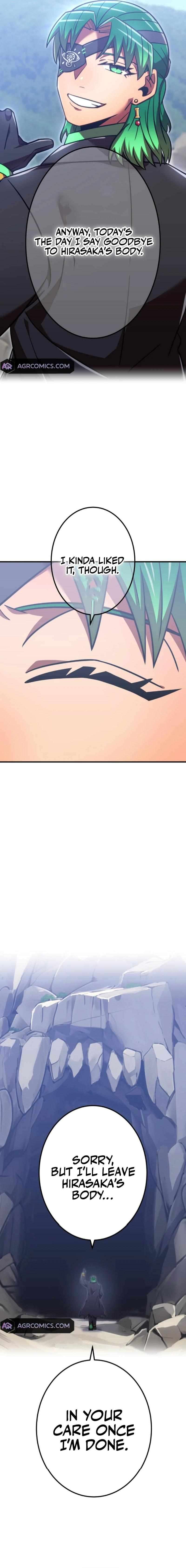 Page 25 of Chapter 118