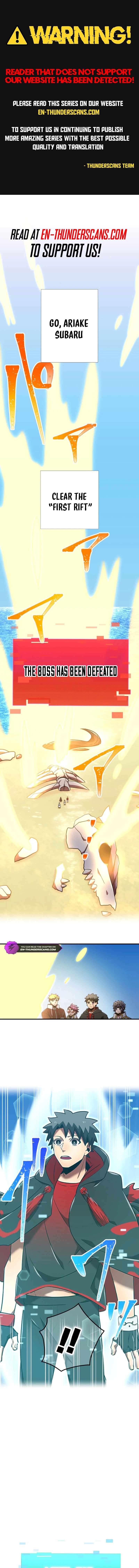 Page 1 of Chapter 119