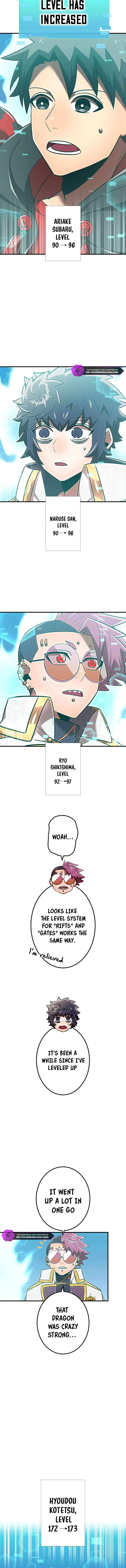 Page 2 of Chapter 119