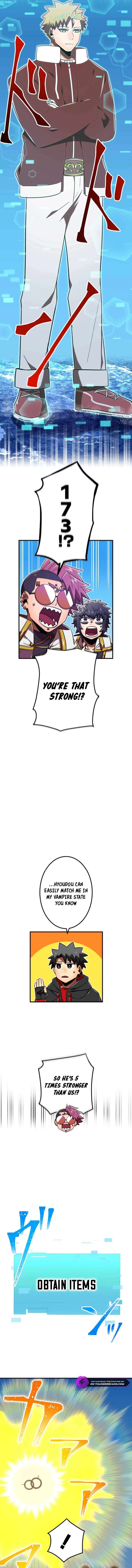 Page 3 of Chapter 119