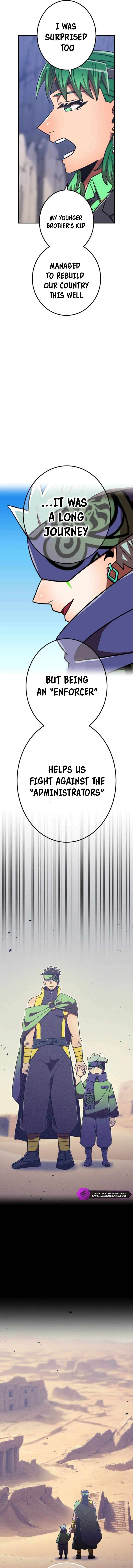 Page 5 of Chapter 120