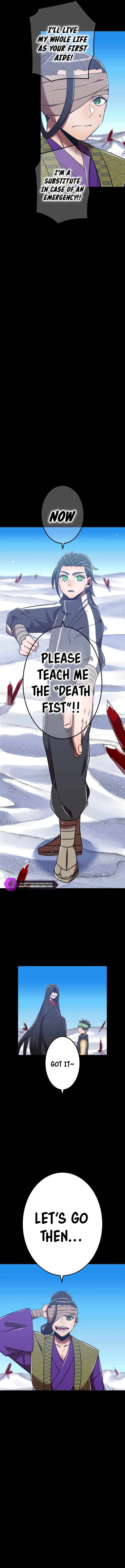 Page 17 of Chapter 121