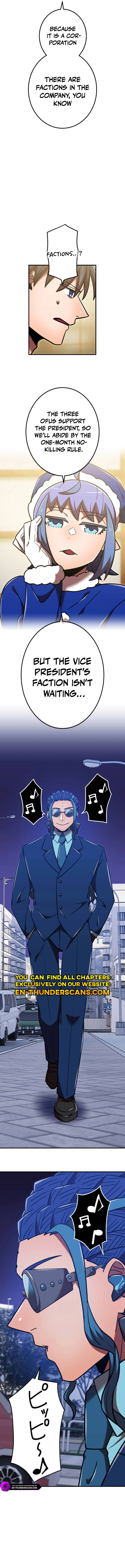 Page 12 of Chapter 123