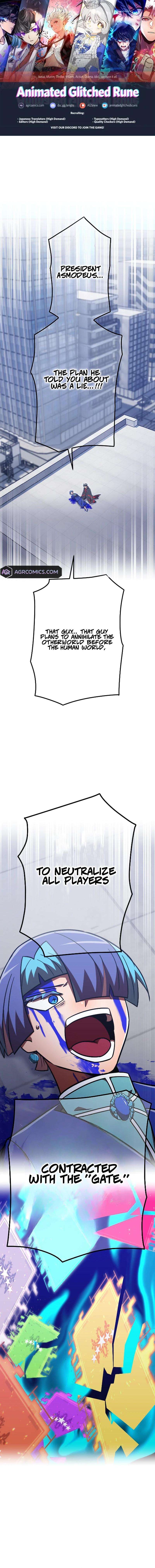 Page 1 of Chapter 126