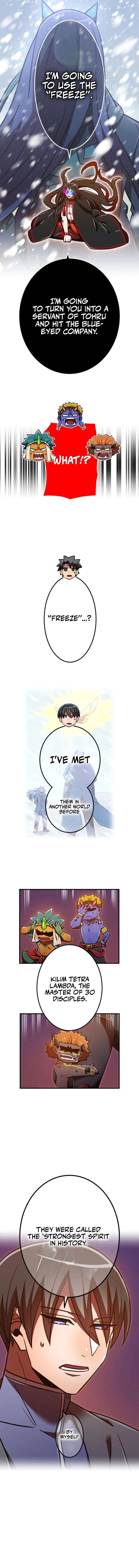 Page 10 of Chapter 127