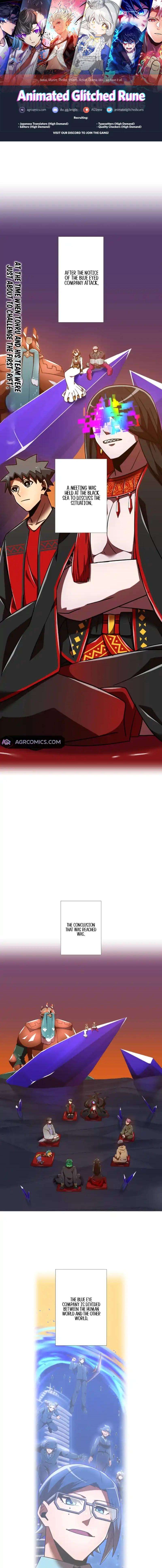 Page 1 of Chapter 129