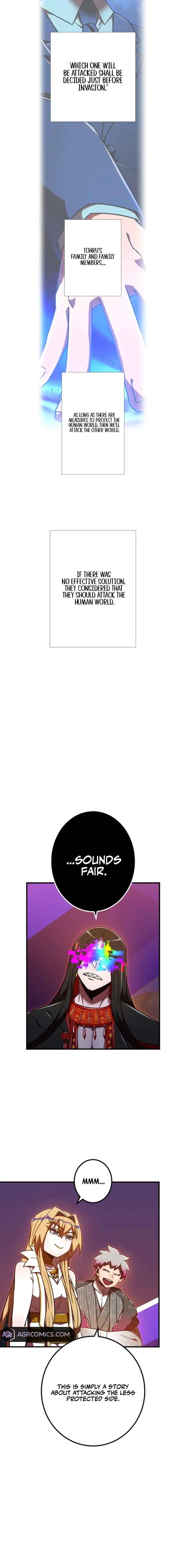 Page 2 of Chapter 129