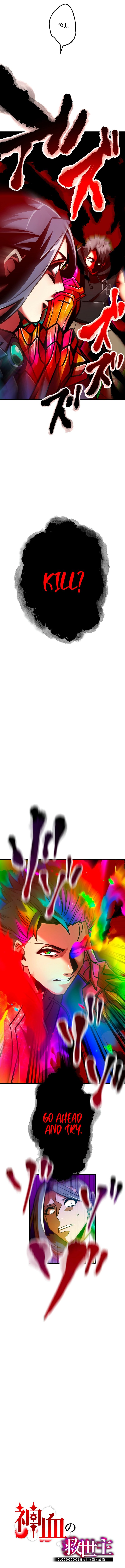 Page 4 of Chapter 13