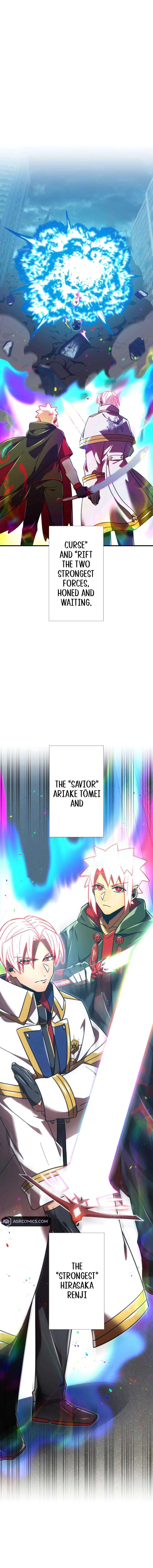 Page 17 of Chapter 135