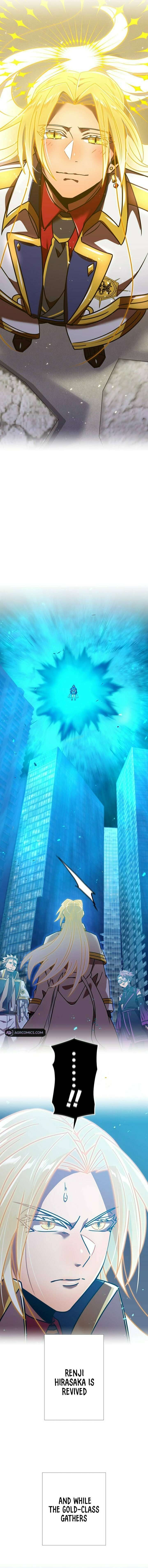 Page 2 of Chapter 138