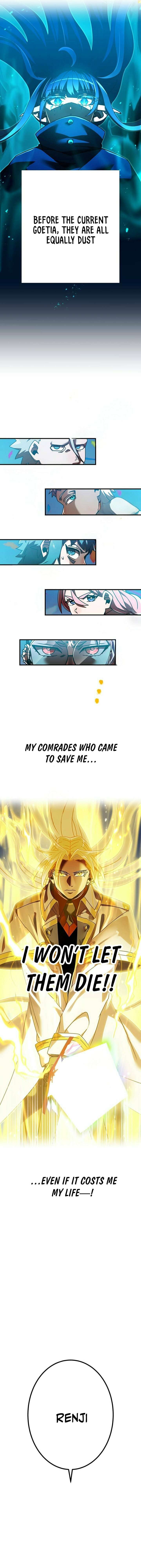 Page 3 of Chapter 138