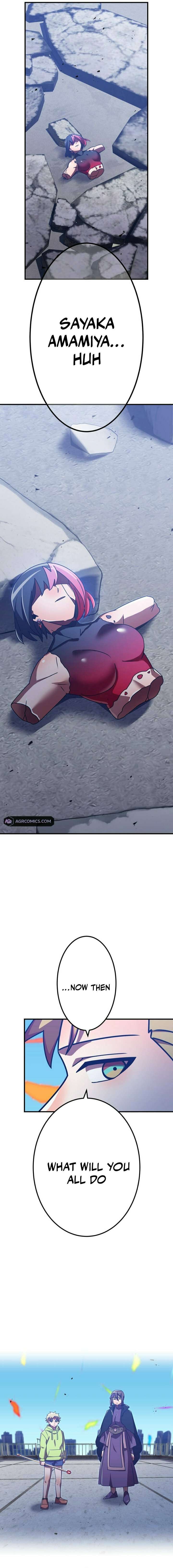 Page 18 of Chapter 138