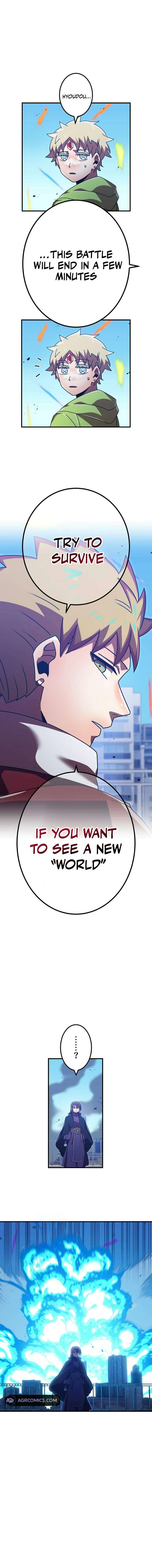 Page 20 of Chapter 138