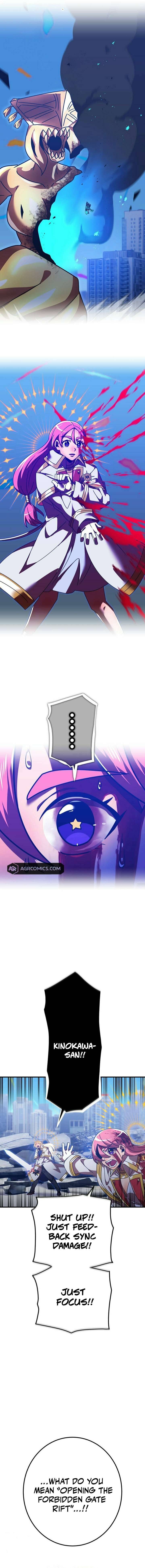Page 21 of Chapter 138