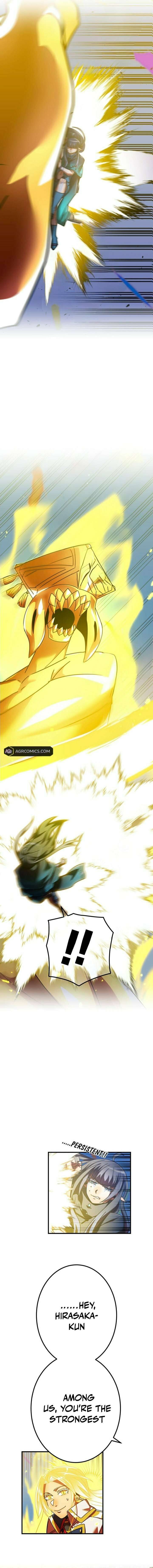 Page 23 of Chapter 138
