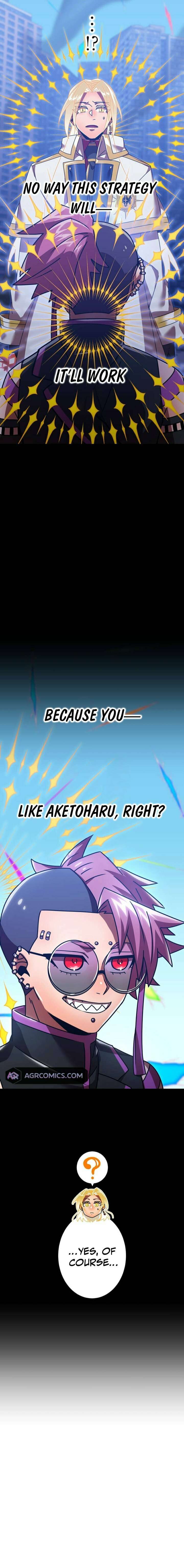 Page 25 of Chapter 138