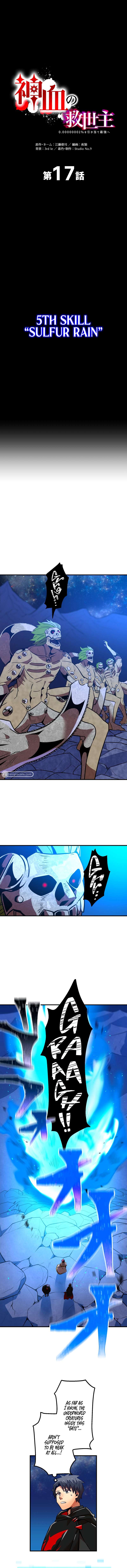 Page 3 of Chapter 17