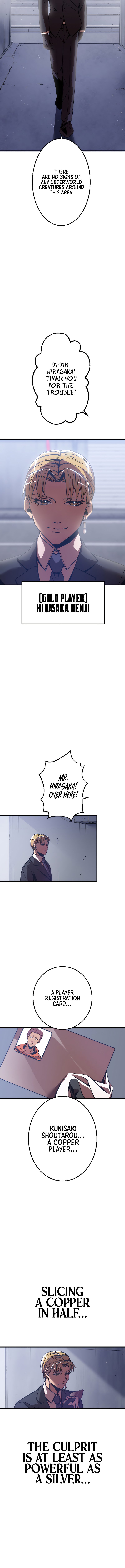 Page 33 of Chapter 3