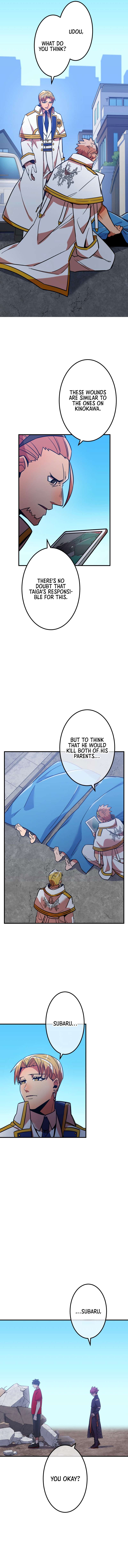 Page 3 of Chapter 32
