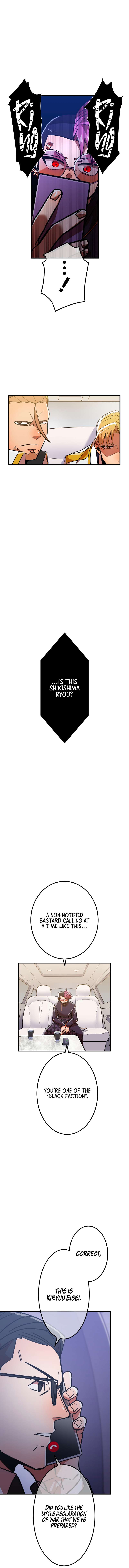 Page 13 of Chapter 32