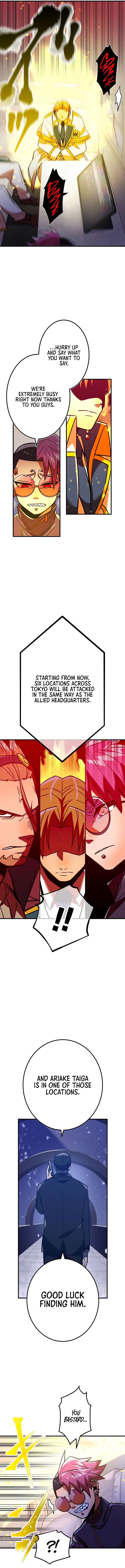 Page 14 of Chapter 32