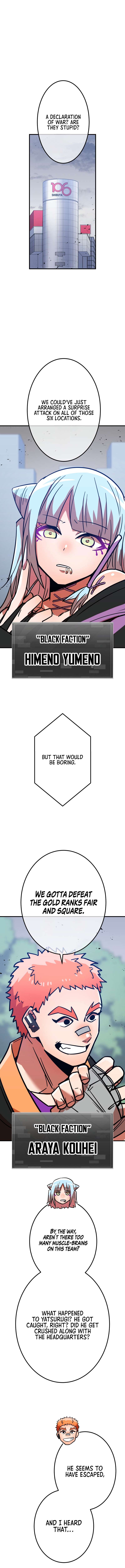 Page 19 of Chapter 32