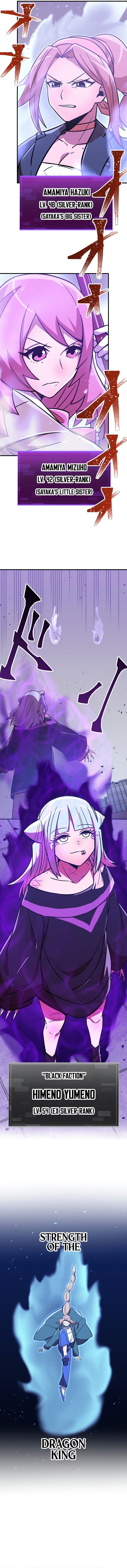 Page 15 of Chapter 36